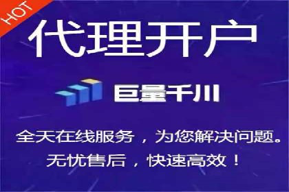 案例解析：SEM代运营如何为企业创造长期价值